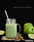 ƻ Green Apple Pie Smoothie